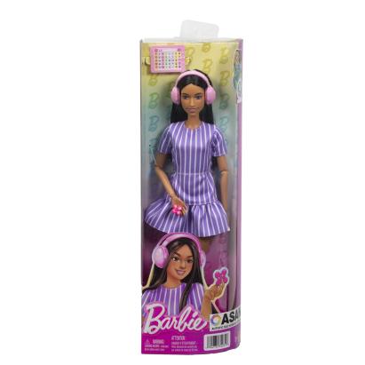 Papusa Barbie Fashionistas bruneta cu rochie mov si accesorii senzoriale