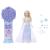 Papusa Elsa Disney Frozen Jewel Reveal cu 8 surprize Mattel