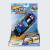 Masinuta Hot Wheels Lets Race Activate GT Scorcher, scara 1:32