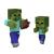 Set Minecraft Redstone Charged Capcana pentru Zombi cu sageti si accesorii