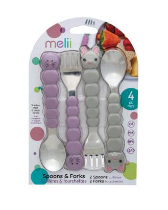 Set tacamuri copii Melii, 4 piese, model pisica si bulldog, mov-gri