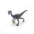 Figurina dinozaur Oviraptor albastru Papo, pictata manual, 12 cm
