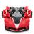 Masina cu telecomanda Ferrari FXX K Evo, scara 1:14, rosu