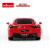 MASINA CU TELECOMANDA FERRARI 458 ITALIA SCARA 1 LA 18