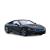 Masina cu telecomanda BMW i8 neagra, scara 1:18, 2.4 GHz