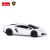 Masina cu telecomanda Lamborghini Aventador alba, scara 1:24, Rastar