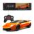MASINA CU TELECOMANDA LAMBORGHINI MURCIELAGO LP670 PORTOCALIU CU SCARA 1 LA 24