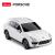 Masina cu telecomanda Porsche Cayenne Turbo alba, scara 1:24