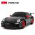 MASINA CU TELECOMANDA PORSCHE GT3 RS NEGRU RS SCARA 1 LA 24