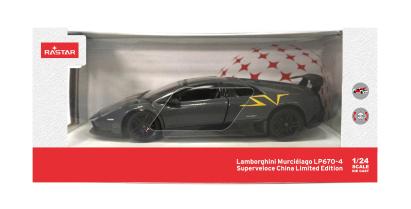 Macheta auto metalica Lamborghini Murcielago LP670-4, scara 1:24