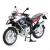 Motocicletă metalică BMW R1200 GS albă, scară 1:9, Rastar