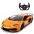 Masina cu telecomanda Lamborghini Aventador SVJ portocaliu, scara 1:14