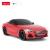 Masina cu telecomanda BMW Z4 rosie, scara 1:24, 2.4 GHz