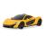 Masina cu telecomanda McLaren P1 galbena, scara 1:24, Rastar