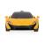 Masina cu telecomanda McLaren P1 galbena, scara 1:24, Rastar