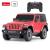 Masina cu telecomanda Jeep Wrangler JL rosie, scara 1:24, 2.4GHz
