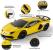 Mașină cu telecomandă Lamborghini Aventador SVJ galbenă, scara 1:24