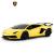 Mașină cu telecomandă Lamborghini Aventador SVJ galbenă, scara 1:24