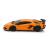 Masina cu telecomanda Lamborghini Aventador SVJ portocalie, scara 1:24