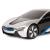 Masina cu telecomanda BMW i8 argintie, scara 1:24, 2.4 GHz