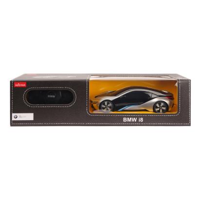 Masina cu telecomanda BMW i8 argintie, scara 1:24, 2.4 GHz