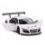 Macheta metalica Audi R8 LMS alba, scara 1:24, Rastar