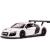 Macheta metalica Audi R8 LMS alba, scara 1:24, Rastar