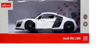 Macheta metalica Audi R8 LMS alba, scara 1:24, Rastar