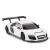 Mașinuță metalică Audi R8 argintie, scară 1:24, model Rastar