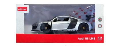 Mașinuță metalică Audi R8 argintie, scară 1:24, model Rastar