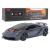 Mașină cu telecomandă Lamborghini Sesto 1:24, 2.4 GHz, Rastar