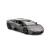 Macheta auto metalica Lamborghini Reventon scara 1:24, gri