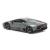 Macheta auto metalica Lamborghini Reventon scara 1:24, gri
