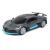 Masina cu telecomanda Bugatti Divo Rastar, scara 1:24, 2.4 GHz
