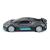 Masina cu telecomanda Bugatti Divo Rastar, scara 1:24, 2.4 GHz