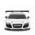 Masina cu telecomanda Audi R8 alba, scara 1:24, 2.4 GHz