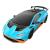 Masina cu telecomanda Lamborghini Huracan STO, scara 1:24