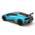 Masina cu telecomanda Lamborghini Huracan STO, scara 1:24