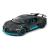 Macheta auto Bugatti Divo din metal, scara 1:24, Rastar