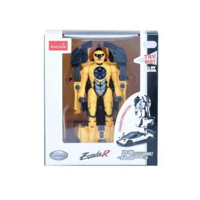 Mașinuță metalică transformabilă Pagani Zonda R galbenă, scara 1:32