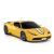 Masina cu telecomanda Ferrari 458 Speciale A galben, scara 1:24