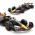 Macheta metalica Red Bull Formula 1 RB19, scara 1:24, Rastar