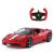 Masina cu telecomanda Ferrari 458 Speciale A rosie, scara 1:14