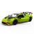 Masina cu telecomanda Lamborghini Huracan STO verde, scara 1:14
