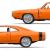 Macheta metalica Dodge Charger R/T 1970 portocaliu, scara 1:36