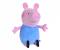 Jucarie de plus George din Peppa Pig, moale, 31 cm, Simba