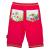 Pantaloni de baie copii cu protectie UV UPF50+ marimea 110-116 Swimpy