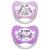 Set 2 suzete Family cu tetina din latex natural, forma anatomica, tetina ortodontica, cu inel, 5-18 luni, nip 31001