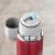 Sticla termos din inox vidat Reer ColourDesign, 450 ml, rosie
