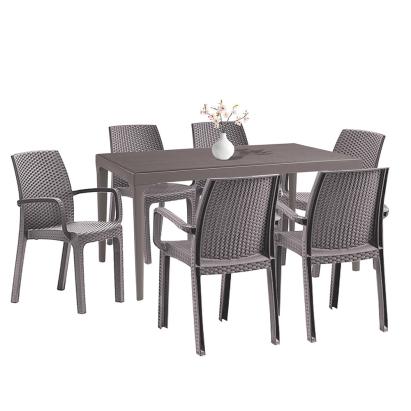 Set mobilier de grădină Leziter Prato 6+1, cappuccino, masă și 6 scaune